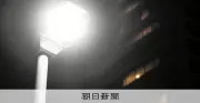 警視庁が発表 歌舞伎町から徒歩数分のタワマン一室でポーカー賭博をさせた疑いで、韓国籍の男（70）を逮捕