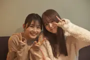 久間田琳加＆米倉れいあ、パジャマ姿の仲良しショット公開 宮世琉弥主演『顔だけじゃ好きになりません』