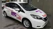 熊本市AIデマンドタクシー、運賃1回500円に改定へ 10月以降導入
