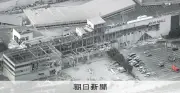 熊本地震でイオンモール熊本2階崩落、避難後に爆発音 客らが証言