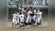 熊本地震でサッカー天皇杯県代表戦中止、有明高はバス移動検討