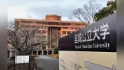 熊本地震の影響でさらに南側で地震の可能性、数十年続く恐れ