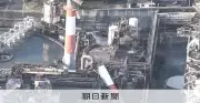 熊本地震、震度7で2人死亡 交通網に影響続く