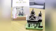 「今度は自分たちが助ける」熊本地震 富山県内で支援広がる ダンボール熊本城や募金箱