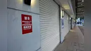 熊本地震でホームセンターなど休業続く、再開のめど立たず