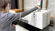 熊本地震、岐阜県内で支援の輪広がる 十六銀行が特別融資、セリアや募金箱も