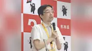 熊本知事、福岡県議会疑惑に「難しい県」と指摘　自身は金品要求否定