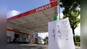 熊本地震、猛暑の被災地で停電・断水が続く ガソリンや飲料水求め開店前から長蛇の列 被災者「ここまで不便になるとは」