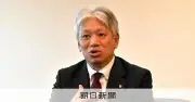 京セラ、半導体関連に6500億円投資　AIデータセンター需要増で社長「攻める局面も」