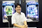 京楽・菊池氏、チーフプロデューサーとして現場に立ち続ける理由とヒット機種開発の秘訣