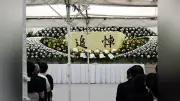 京アニ放火殺人7年、遺族や社員が追悼 八田社長「ものづくりの姿勢受け継ぐ」