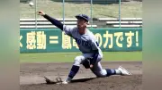 【京都大会】３連覇目指した京都国際が４強逃す、主将「弱さが出た」