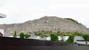 住宅街に産廃の山、京都市が是正命令…刑事告発も視野に