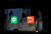 京都の伝統工芸がAIで進化、若手職人とテック企業が協業