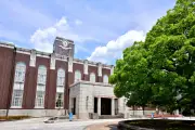 京大、国際卓越研究大学に正式認定へ 3号目、年間100億円規模の助成