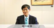 労働時間規制緩和の議論、見落とされる根本問題 門間一夫氏が指摘