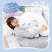 サンリオ公式、約140cmの特大シナモロールぬいぐるみ「むにゃむにゃ」が話題、予約受付中　価格19,800円　8月31日まで