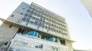 早稲田・慶應・上智・理科大の最新動向：新学部やキャンパス整備が加速