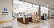 病院内コンビニ、なぜ「ローソン」が最多なのか　約350店を支える「病院営業チーム」の正体