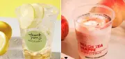 ローソン「マチカフェ」夏限定ドリンク2種発売、桃と紅茶のフラッペ＆ハーバルレモネードトニック