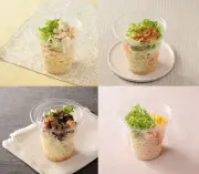 ローソン、「0秒パスタサラダ」4品発売 振らずにそのまま食べられる