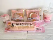 ローソン「桃づくし」スイーツ5品を実食レビュー！タルトやシュークリームなど