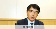 ローソン社長、団地や離島への出店意欲「必要とされる地域まだある」