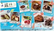 ローソン「旅するウチカフェ」フェア、ドバイチョコ風サンドなど世界のスイーツ8品を4週連続発売