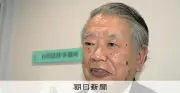 ロッキード事件50年、特捜部の「ゆがみ」を弁護人が語る