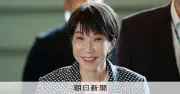 「悪手だ」突き放す自民幹部　中傷動画めぐる首相の陳述書提出
