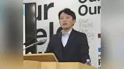 兵庫県財政悪化で自民県議団、斎藤知事に歳出改革申し入れへ