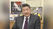 自民「トレカ議連」設立総会、転売阻止や偽造品対策のルール整備を確認