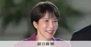 自民幹部が首相に「寝てください」　Xの睡眠投稿で波紋