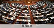 自民、国会延長「考えていない」与野党参院国対委員長が議論