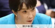 皇位継承を巡る自民ベテラン議員の葛藤「本音は女性天皇容認」