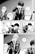 漫画で学ぶ！中小企業がSDGsに取り組むメリットと実践法