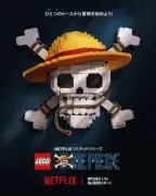『LEGO ONE PIECE』Netflixで9月29日配信！キャスト＆ティザー映像解禁