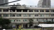 北区小学校火災から学ぶ学校安全管理の教訓：人災の要因と危機管理の欠如