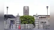 白血病を16タイプに分類、エピゲノムに応じた治療法の確立へ