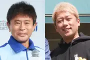 ライセンス井本貴史、重度障害の子のため「ごぶごぶラジオ」一時休止を発表