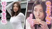 「軽トラ女子」三田悠貴、握力9で和三盆挑戦も「のどちんこの方から…」もろみアイスもなか