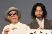 リリー・フランキー、FODドラマ『ペンション・恋は桃色』season5を熱望「俺らもちょっとずつ金出します」