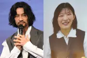 リリー・フランキー、斎藤工と伊藤沙莉の衣装被りに「匂わせ？」と追及