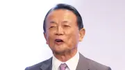 維新の定数削減見送りで露呈した高市・維新連合の限界と麻生・国民民主の台頭