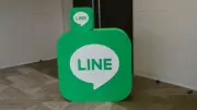LINEが「買い物アプリ」へ大転換、ショッピング・課金・PayPayで1億人囲い込み戦略