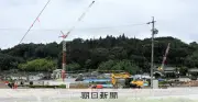 リニア長野県駅、開通は2036年以降に 飯田市は駅前広場を2028年度一部供用 南の玄関口として期待も