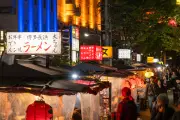 住んでよかった街ランキング1位は吉祥寺、2位に藤沢と博多