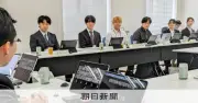 地方大生が文科省会議の特別委員に「地域全体がキャンパス」の魅力と課題