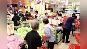 ロピア、山口県内初出店　山口井筒屋にオープン