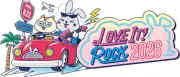 『LOVE IT! ROCK 2026』全出演者発表、サンボマスター＆宮舘涼太・佐久間大介が生出演